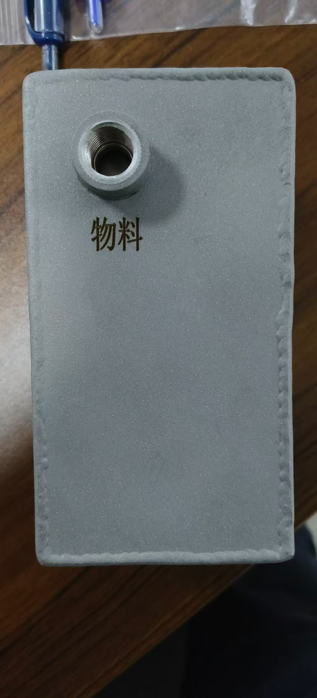 板式反应器